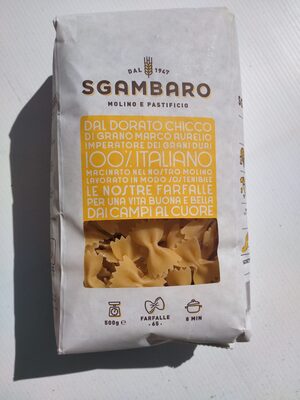 Farfalle