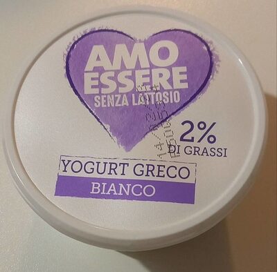 Yogurt greco bianco senza lattosio