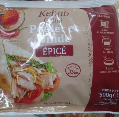 Kebab grillé poulet et dinde