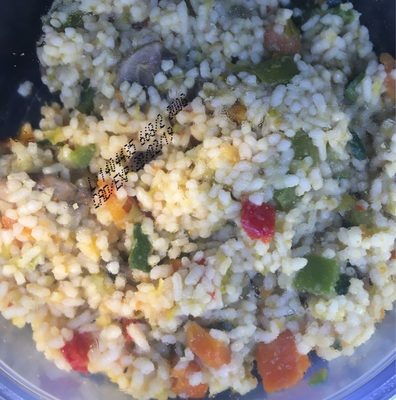 Riz sauté aux légumes