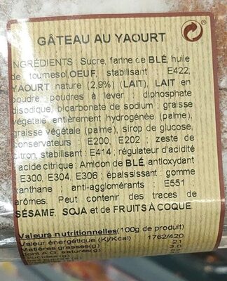 Gâteau au yaourt
