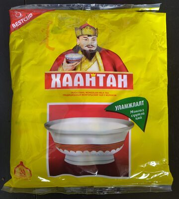 Traditional Mongolian Milk Tea