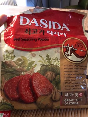Dasida beef seasoning powder