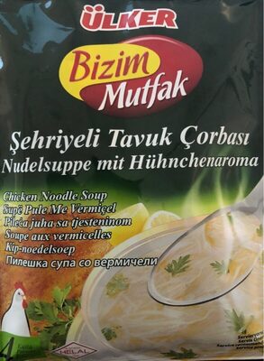 Sehriyeli tavuk Çorbasi