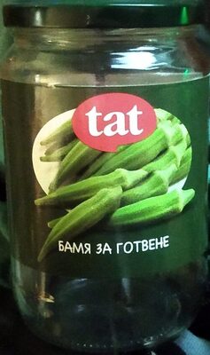 Okraschoten mit Tomaten