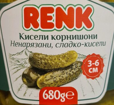 Кисели краставички
