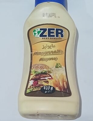 مايونیز
