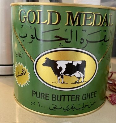 Pure butter ghee