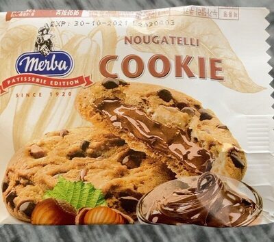 Cookie