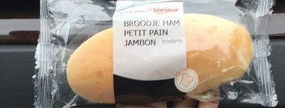 Petit pain jambon