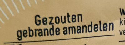 Gezouten gebrande amandelen