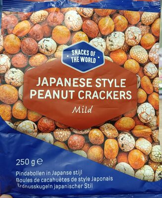 Japanese Style Peanut Crackers Mild