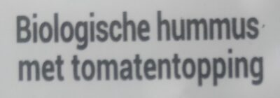 Hummus met tomatentopping