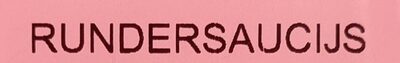 Rundesaucijs