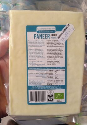 Paneer