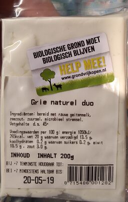 Grie naturel duo