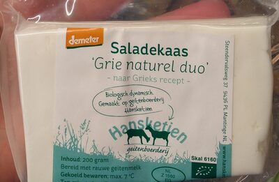 Grie naturel duo