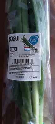 Bosui