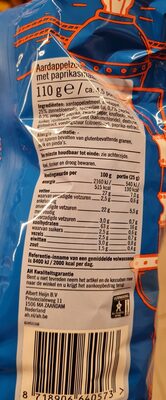 chips paprika