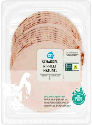 AH Scharrel kipfilet