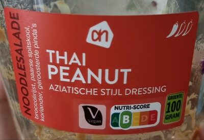 Thai Peanut Asian style dressing