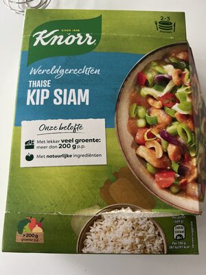 Thaise kip siam