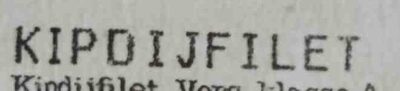 Kipdijfilet