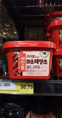 Taeyangcho Rice and Spicy Red Pepper Paste 500G
