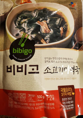 bibigo seaweed soup