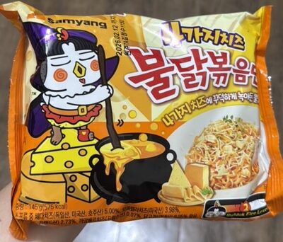 Samyang Noodles 4 cheeses