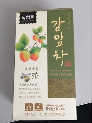 Persimmon leaves tea