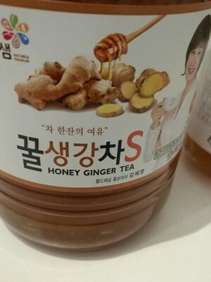 Gelée de gingembre au miel