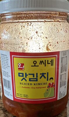 Sliced kimchi