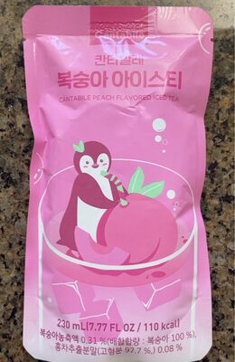 Cantabile Peach Flavored Iced Tea