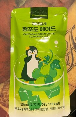 Cantabilr Green Grape Falvored Ade