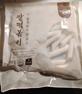 쌀떡볶이