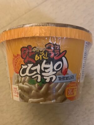 Carbonara Stir Fried rice cake