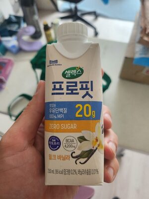 Milk Vanilla Protein Shake