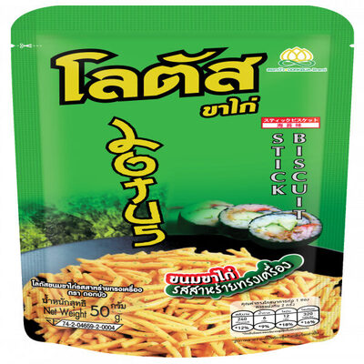 Lotus Stick Biscuits Seaweed Flavor