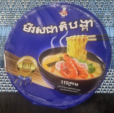 Shrimp Flavored Noodles