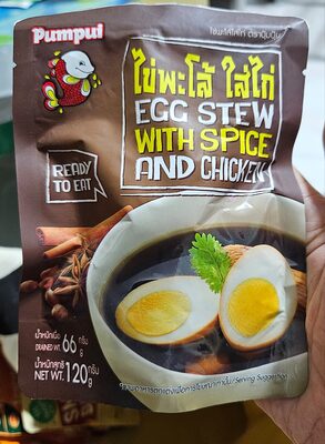 ไข่พะโล้ใส่ไก่พร้อมทาน