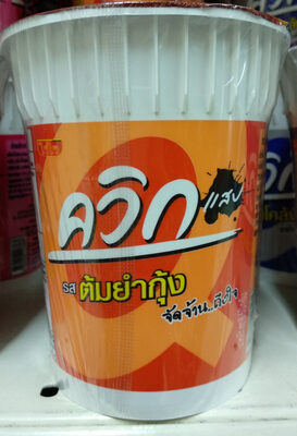 ควิกรสต้มยำกุ้ง