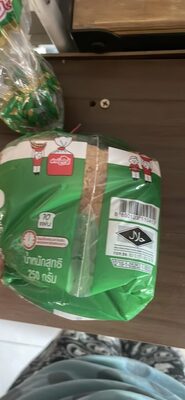 Whole Wheat Bread