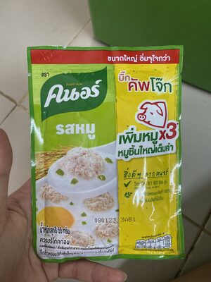 โจ๊กหมู คัพโจ๊ก