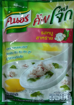 คนอร์คัพโจ๊ก