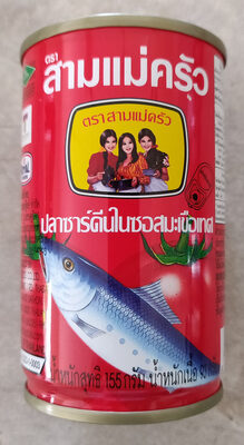 Sardines In Tomato Sauce