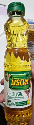 Palm oil