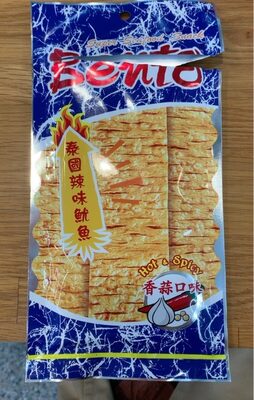 Squid Seafood Snack