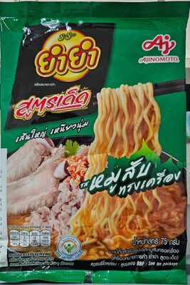 บะหมี่กึ่งสำเร็จรูป หมูสับ