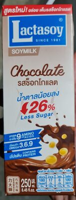 แลคตาซอย รสช็อกโกแลต